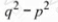 GRE Question 72